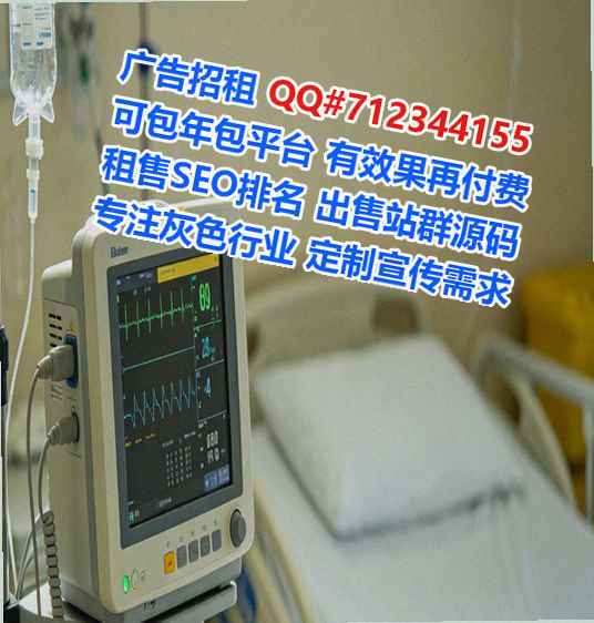 港口代母系统工程经营部